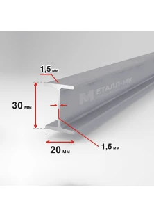 Балка алюминиевая (двутавр) АД31Т1 20х30х1,5 мм