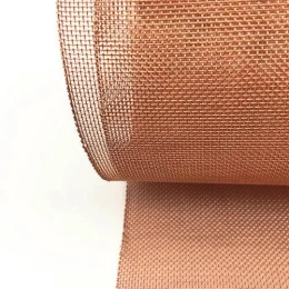 Сетка медная М2Т 0.25х7 мм