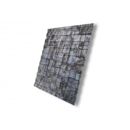 Профнастил С8А 0,45 Print Elite с пленкой Fine Stone