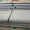 Лист горячекатаный 7х2000х3000 мм ASTM A516
