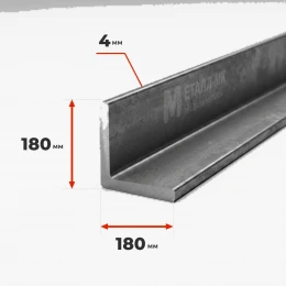 Уголок металлический 180х180х4 09Г2С