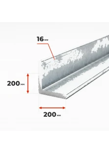Уголок оцинкованный 200х200х16