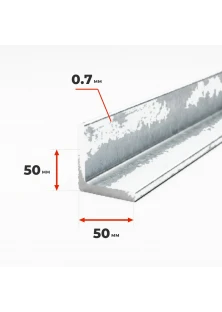 Уголок оцинкованный 50х50х0.7
